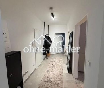 Exklusive 2 Zimmer Wohnung in Gladbeck Mitte zu vermieten - Foto 1