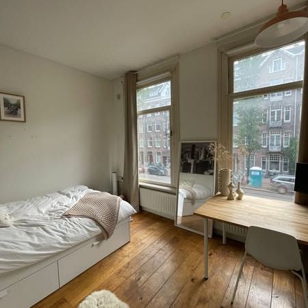 Room Amsterdam - De Baarsjes - Foto 1