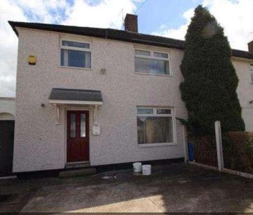 Greencroft, Nottingham, NG11 - Photo 5