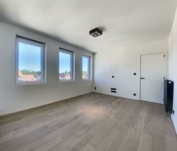 Appartement Te huur - Photo 1