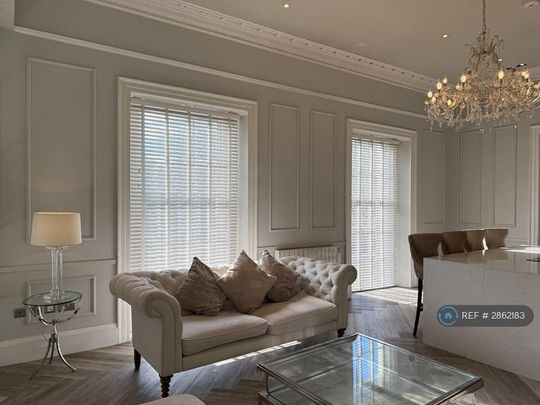 1 bedroom flat to rent - Photo 1
