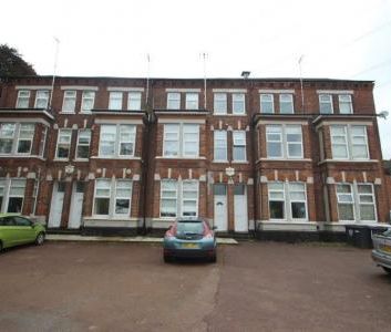 Aylestone Road, Leicester - Photo 5