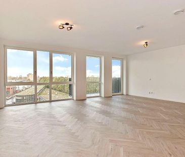 Appartement te huur: Ananasweg 122 2321 DC Leiden - Photo 1