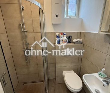 🌟 Helle WG-Zimmer in moderner 3erWG – direkt am Bahnhof 🌟 - Foto 4