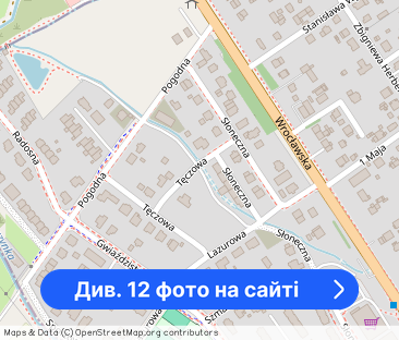 PL/RU/UA Osobna kuchnia|Centrum |Komórka - Фото 1