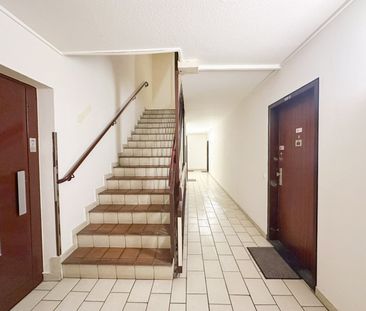 ***Möblierte 2-Zimmer-Neubauwohnung mit Top-Anbindung*** - Foto 5