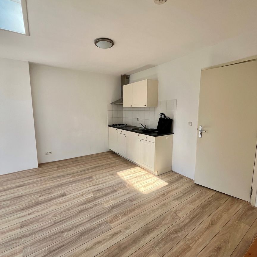 Borgesiusstraat, 3038 TG, Rotterdam - Photo 1