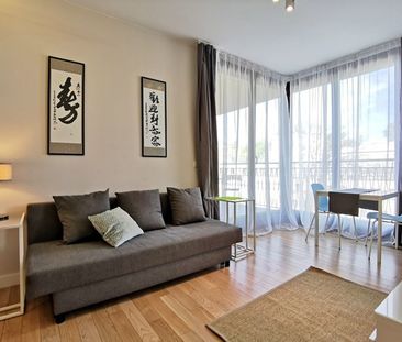 Warszawa Śródmieście, Nowolipie - Фото 1