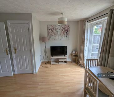 2 bedroom semi-detached house to rent - Photo 1