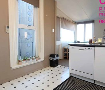 Nestled High on High Street - Photo 4