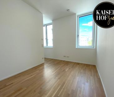 KAISERHOF 2 | Ruhige 1,5 Zimmer-City-Wohnung mit Küche in Bestlage ... - Photo 2