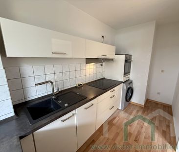 ** Terrassen-Wohnung mit Einauküche und großem Wohnzimmer in ruhige... - Photo 3