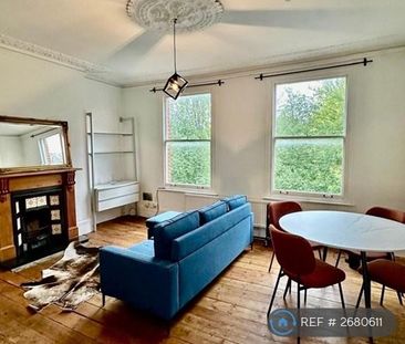 1 bedroom flat to rent - Photo 6