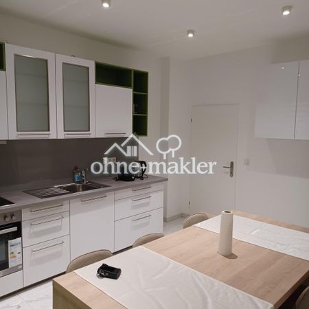 Großzügiges WG-Zimmern (25m²) im Nürnberg Zentrum ab sofort zu vergeben! - Photo 5