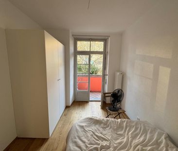 Rare sur Lausanne : lumineux 3.5 pièces - Photo 1