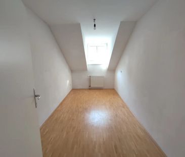Urfahr Bestlage- ruhiger Innenhof! - Photo 3