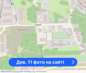 Nowe mieszkanie 2 pokojowe dostępne od od zaraz - Фото 1