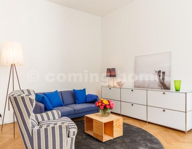 Very Berlin - Photo 1