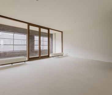 KNSM-laan 442 - Photo 1