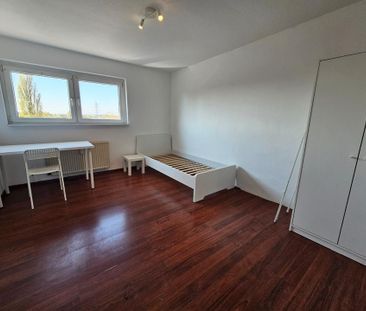 Möbliertes WG Zimmer in optimaler Essener Lage! - Photo 1