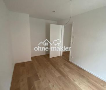 RESERVIERT - Wohnen im Alten Brauhaus - moderne 2 Zimmer Wohnung mi... - Photo 6