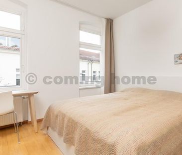 Design Living Nähe Helmholtzplatz - Foto 3