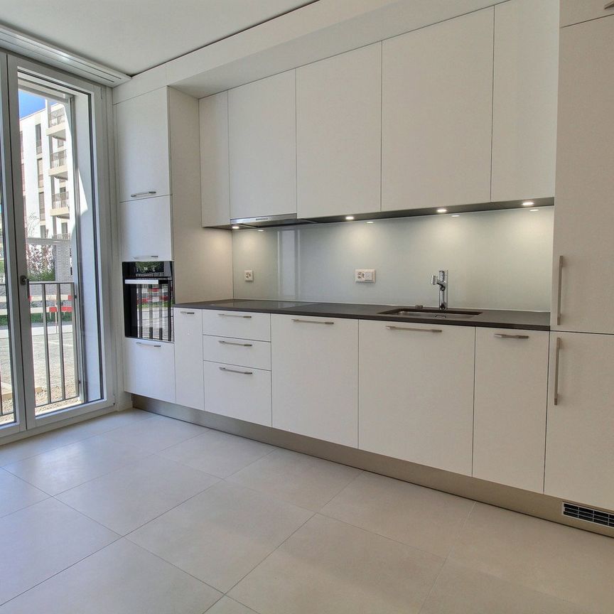 2.5 Zimmer, 53 m², EG - Photo 1