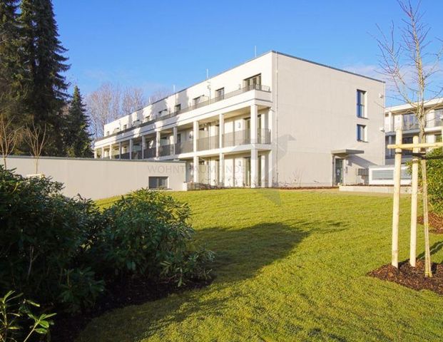 Barrierefreie 2-Raum-Wohnung mit Einbauküche und Südbalkon am Kulturpalast - Foto 1