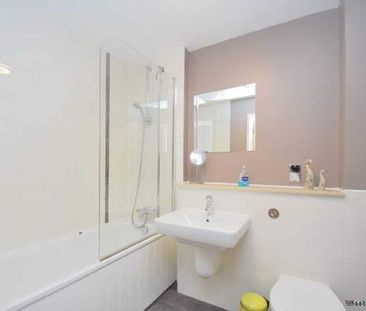 1 bedroom property to rent in Milton Keynes - Photo 6