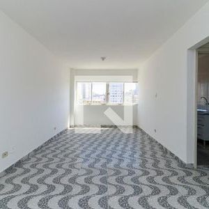Apartamento para alugar com 50m², 1 quarto e sem vaga - Photo 1