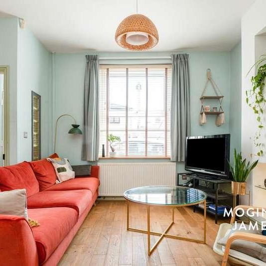 Cardigan Street, CF5 - Photo 1