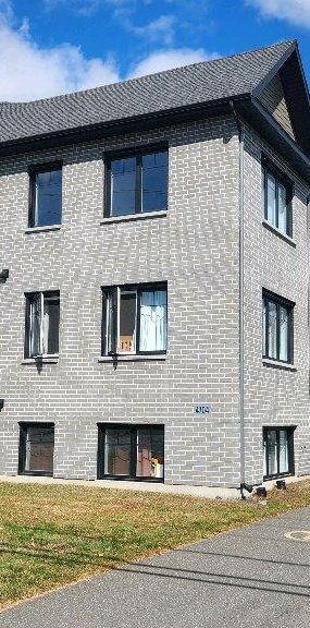 5 1/2 à louer immédiatement - Photo 1