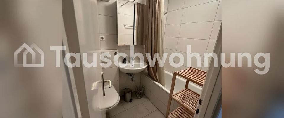 TAUSCHWOHNUNG Young Professional Wohnung Schellingstraße, 44m2 - Photo 1
