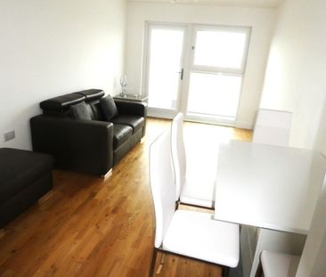 1 bedroom Apartment - Mulberry Place, Park Place, Stevenage - Photo 2