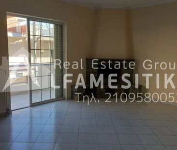 Διαμέρισμα προς Ενοικίαση, Κορυδαλλός, 3 Δωμάτια, 95 τ.μ., 750€ - Photo 4