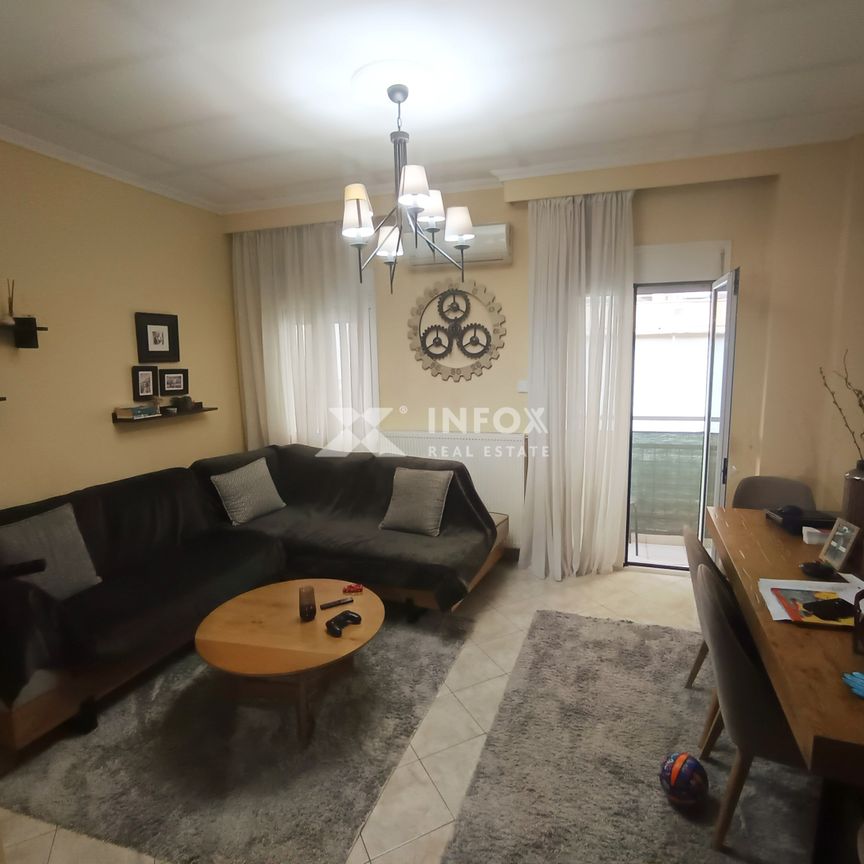 Ενοικιάζεται Διαμέρισμα 75 τ.μ. - Photo 1