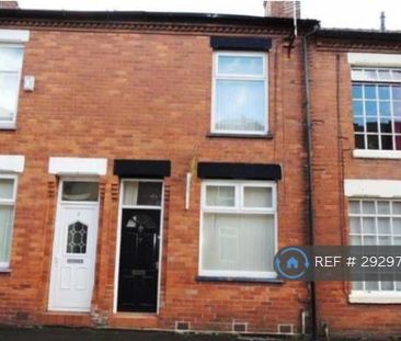 2 bedroom terraced house to rent - Photo 1