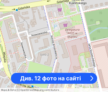 Nowe, w pełni wyposażone | 2 pokoje | Soho 2 - Фото 1