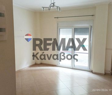 Διαμέρισμα για ενοικίαση - Ξάνθη - Φωτογραφία 1