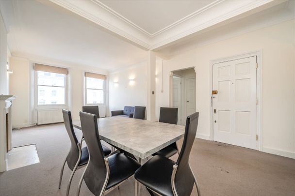 Queen's Gate, South Kensington, SW7, London - Photo 1