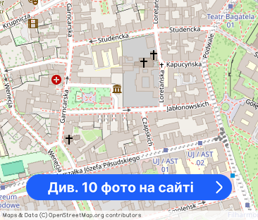 Studio 35m2*Stare Miasto - Фото 1