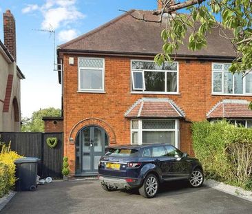 Hinckley Road, Barwell, LE9 - Photo 2