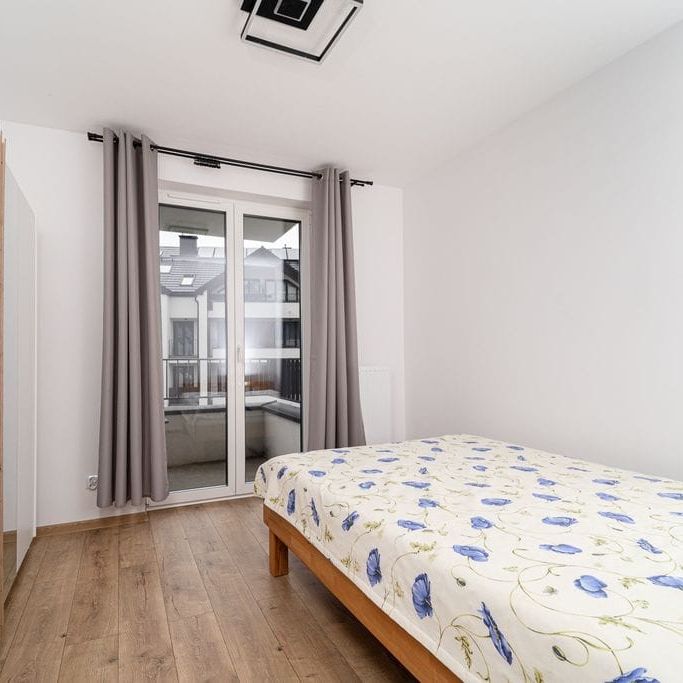 3 pokojowe mieszkanie w Wieliczce! 60 m² - Фото 1