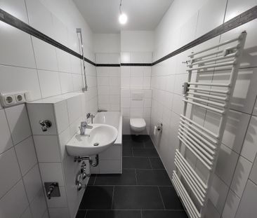 Modernisierte 2-Zimmerwohnung mit Loggia in der Hammerschmiede zu v... - Photo 1