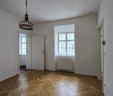 Hofseitiges Cityapartment in Bestlage- 2-Zimmer mit Topausstattung - Foto 1
