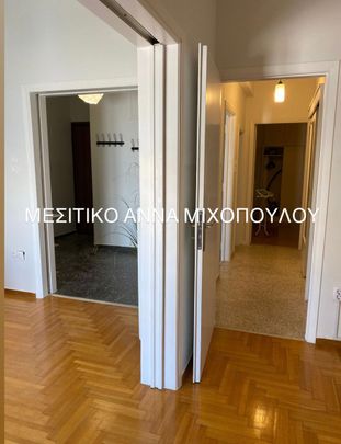 Διαμέρισμα για ενοικίαση Λυκαβηττός (Κολωνάκι - Λυκαβηττός) - Photo 1