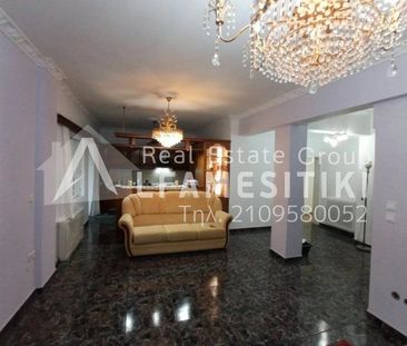 Διαμέρισμα για ενοικίαση Δάσος (Χαϊδάρι) - Photo 5