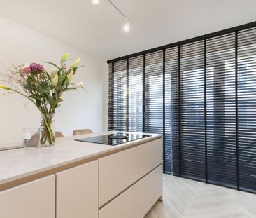 Appartement te huur: Camille Balystraat 9-C 1087 VP Amsterdam - Photo 2