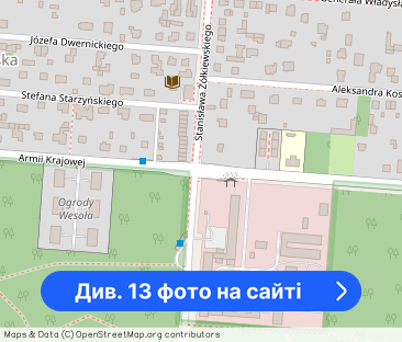 Top wykończenie | Pierwszy najem | 2 sypialnie - Фото 1