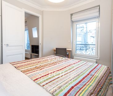 Rue Poirier de Narcay, - Photo 4